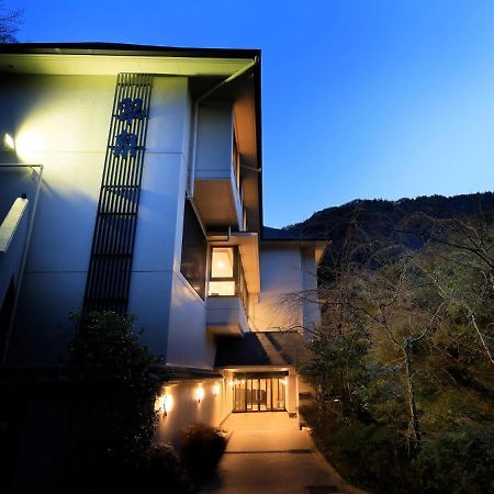 Hot Spring Inn Hakone Suisen Zewnętrze zdjęcie