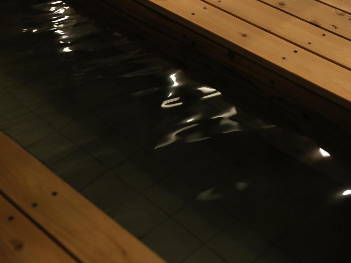Hot Spring Inn Hakone Suisen Zewnętrze zdjęcie