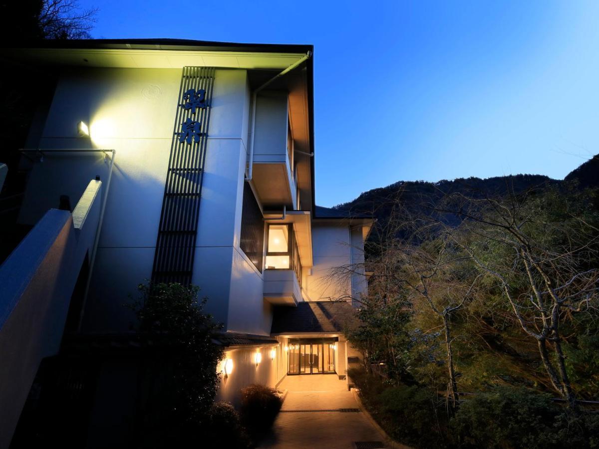 Hot Spring Inn Hakone Suisen Zewnętrze zdjęcie