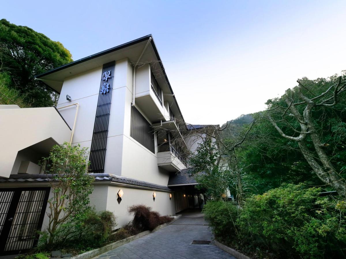 Hot Spring Inn Hakone Suisen Zewnętrze zdjęcie